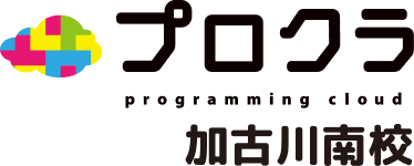 プロクラ加古川南校｜マイクラの世界で楽しく学ぶプログラミング教室